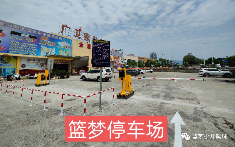 如何通过阅读相关书籍提升篮球心态_2