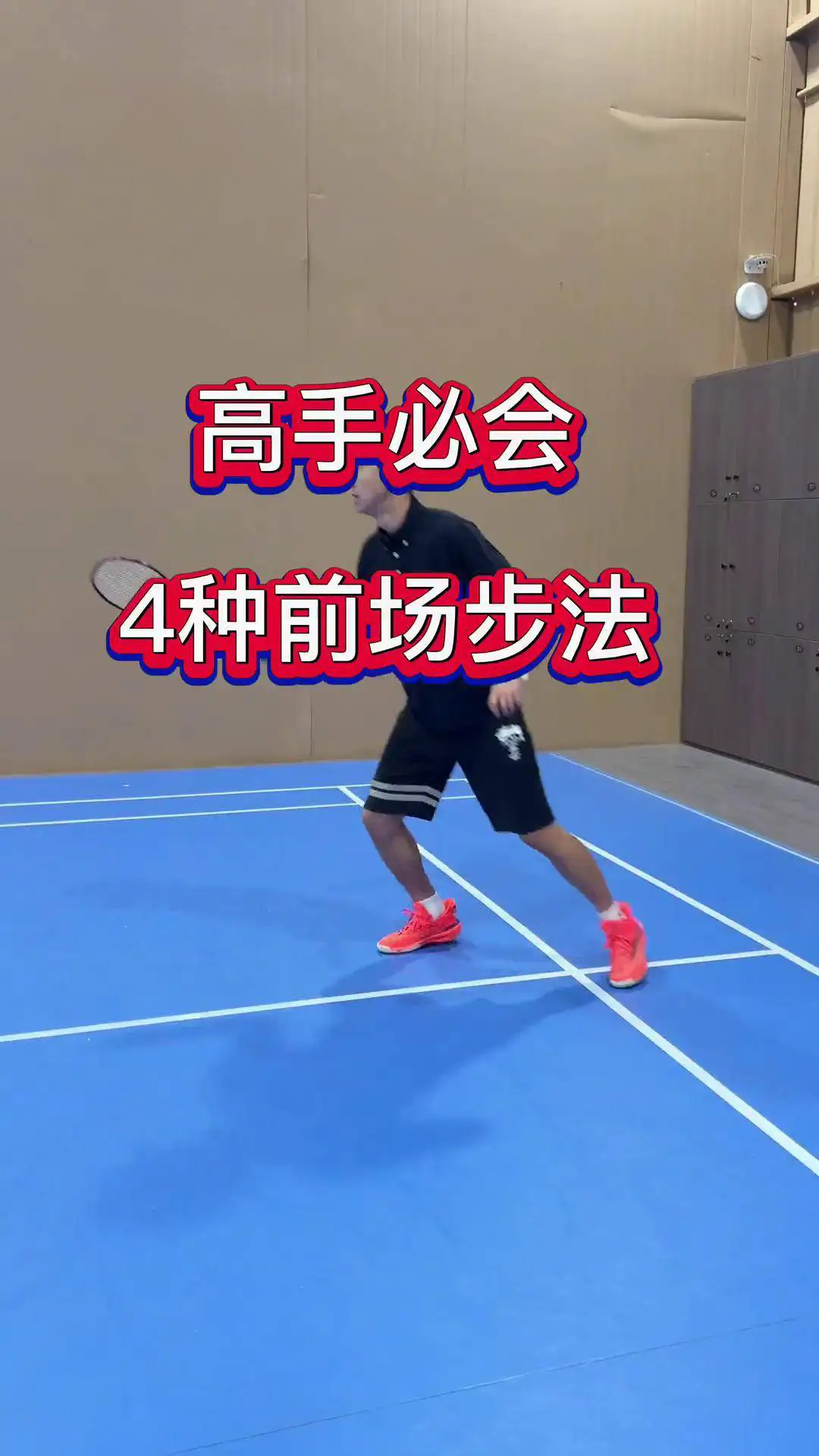 职业球员如何保持接球技能的高水平?